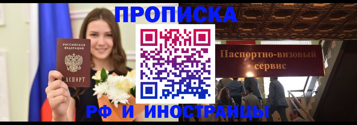 форма 3 в Тыве